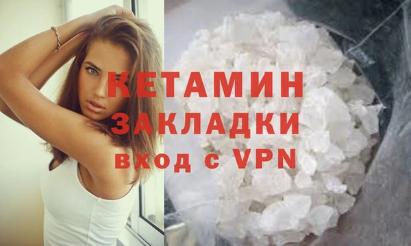 круглые Новодвинск