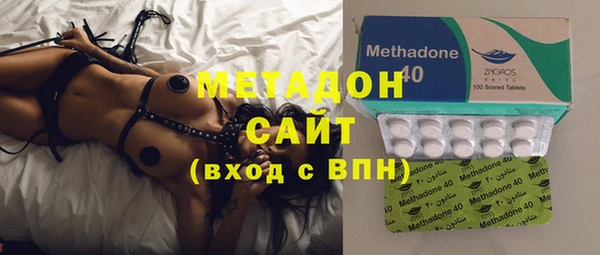 Альфа ПВП Новокубанск
