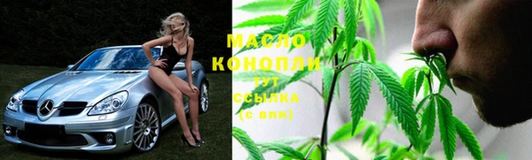 круглые Новодвинск