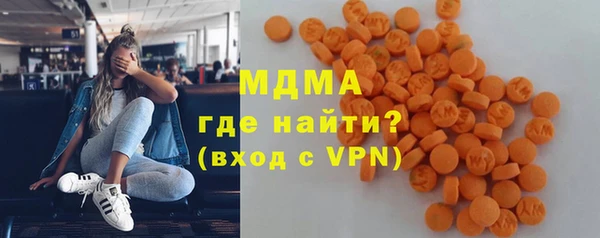 Альфа ПВП Новокубанск