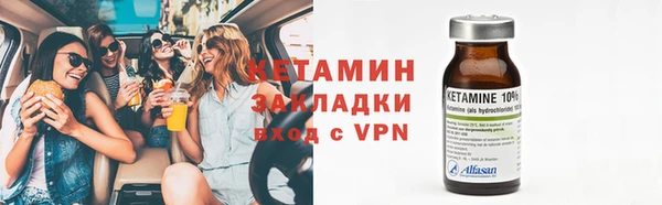 Альфа ПВП Новокубанск