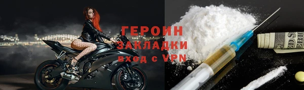 круглые Новодвинск