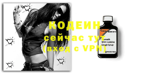 круглые Новодвинск