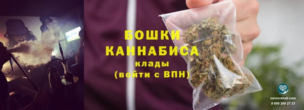 круглые Новодвинск