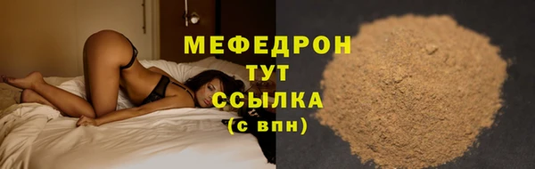 круглые Новодвинск