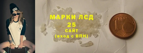 Альфа ПВП Новокубанск