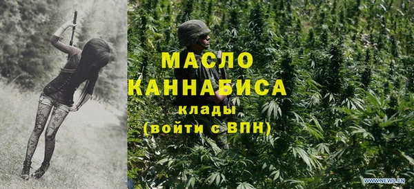 Альфа ПВП Новокубанск