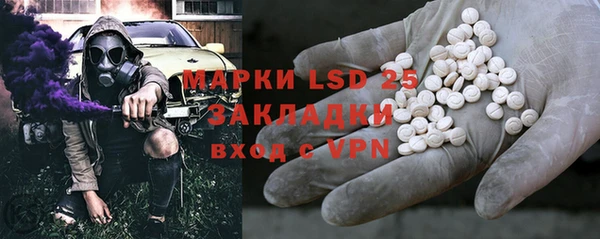 круглые Новодвинск