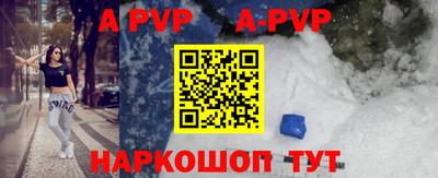 мефедрон мука Гагарин