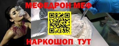 винт Гатчина