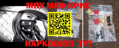 PSILOCYBIN Гай