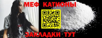 винт Гатчина
