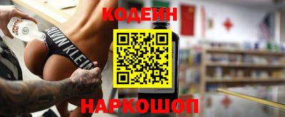 мефедрон мука Гагарин