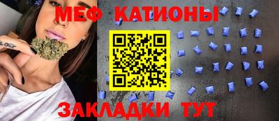 дурь Азнакаево