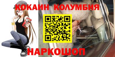 PSILOCYBIN Гай
