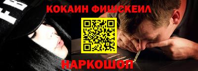 мефедрон мука Гагарин