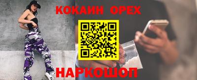 mix Апрелевка