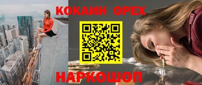 винт Гатчина