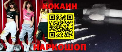 mix Апрелевка