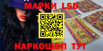 mix Апрелевка