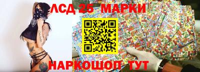 мефедрон мука Гагарин
