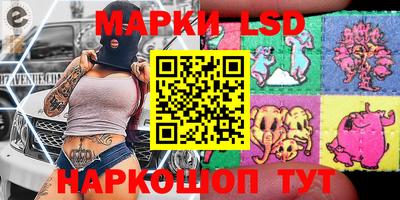 mix Апрелевка