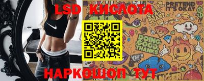 мефедрон мука Гагарин