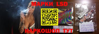 PSILOCYBIN Гай