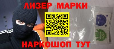 мефедрон мука Гагарин