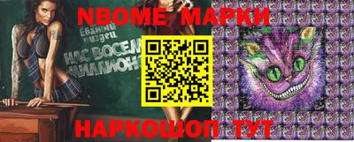 не бодяженный Аргун