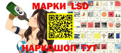 мефедрон мука Гагарин