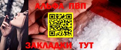 не бодяженный Аргун