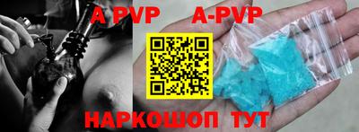 мефедрон мука Гагарин
