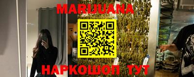 PSILOCYBIN Гай