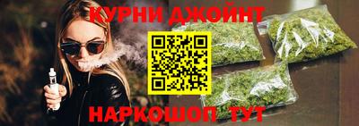 мефедрон мука Гагарин