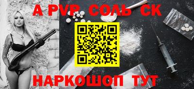 мефедрон мука Гагарин