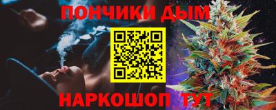 винт Гатчина