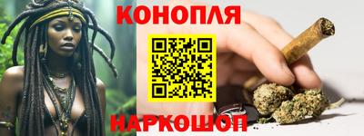 мефедрон мука Гагарин
