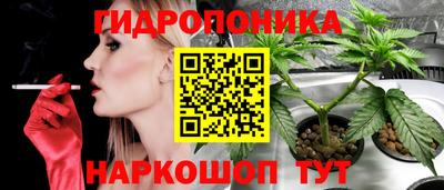 а пвп мука Балаково