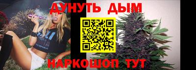 PSILOCYBIN Гай