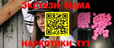 PSILOCYBIN Гай