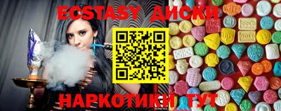 PSILOCYBIN Гай