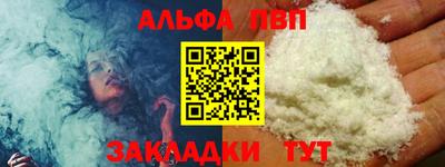 PSILOCYBIN Гай