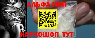 PSILOCYBIN Гай