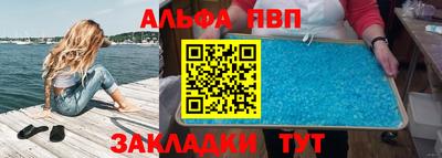 mix Апрелевка