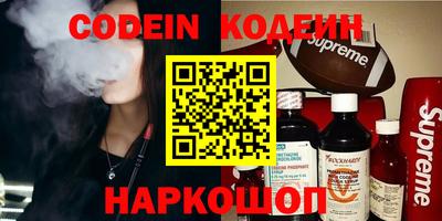 PSILOCYBIN Гай