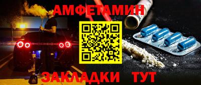 PSILOCYBIN Гай