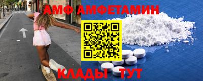 винт Гатчина