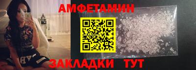 PSILOCYBIN Гай