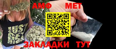 мефедрон мука Гагарин
